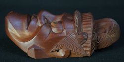 Takayama mask 1970d