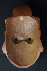 Takayama mask 1970d