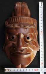 Takayama mask 1970d