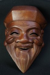 Takayama mask 1970e
