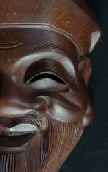 Takayama mask 1970e