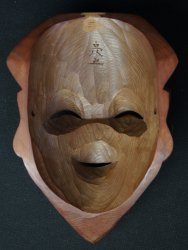 Takayama mask 1970e