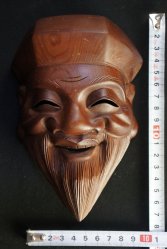 Takayama mask 1970e
