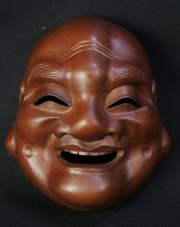 Takayama mask 1971 g