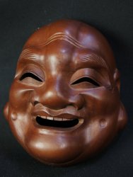 Takayama mask 1971 g