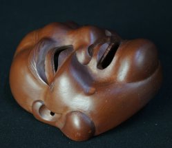 Takayama mask 1971 g
