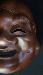 Takayama mask 1971 g
