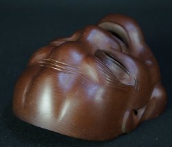 Takayama mask 1971 g