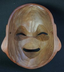 Takayama mask 1971 g