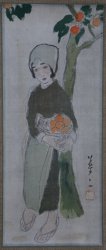 Takehisa girl with oranges 1920