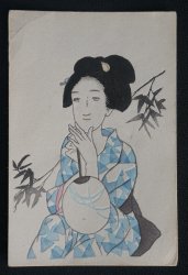 Takehisa Yumeji 1920 Ko