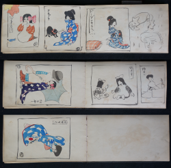 Takehisa Yumeji watercolor 1920