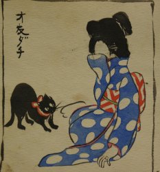 Takehisa Yumeji watercolor 1920