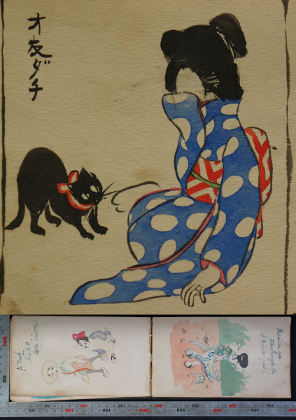 Takehisa Yumeji watercolor 1920