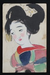 Takehisa Yumeji watercolor 1900