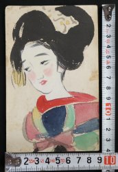 Takehisa Yumeji watercolor 1900