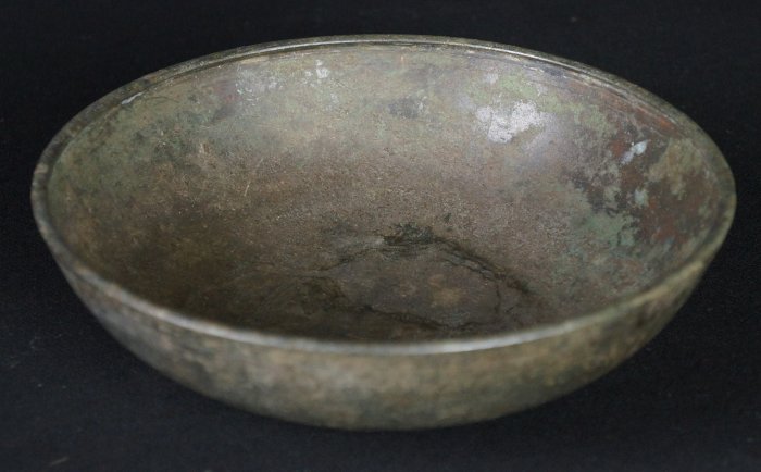 Takuhatsu charity bowl 1800