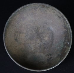 Takuhatsu charity bowl 1800