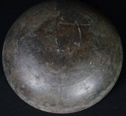 Takuhatsu charity bowl 1800