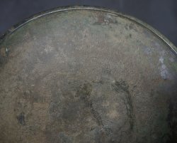 Takuhatsu charity bowl 1800