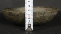 Takuhatsu charity bowl 1800