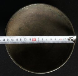 Takuhatsu charity bowl 1800