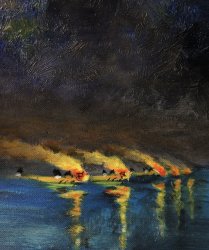 Tamaki Ukai 1970