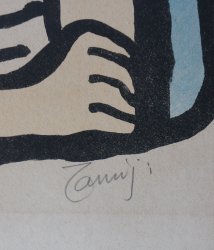 Tamiji Kitagawa 1977