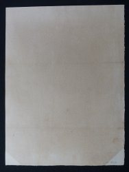 Tamiji Kitagawa 1977