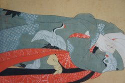 Tanaka Koenn Nihon-Ga 1920