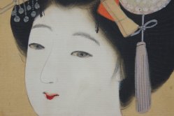 Tanaka Koenn Nihon-Ga 1920