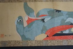 Tanaka Koenn Nihon-Ga 1920