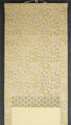 Tanaka Koenn Nihon-Ga 1920