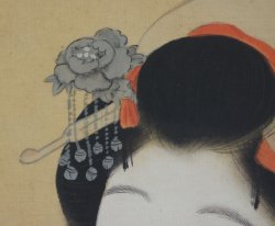 Tanaka Koenn Nihon-Ga 1920