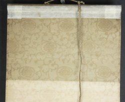 Tanaka Koenn Nihon-Ga 1920