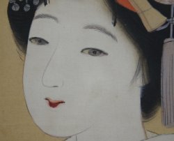 Tanaka Koenn Nihon-Ga 1920