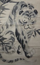 Tani Buncho Tora 1800