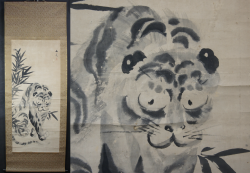 Tani Buncho Tora 1800