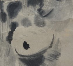 Tani Buncho Tora 1800