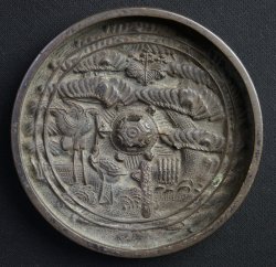 Tanigawa mirror 1800
