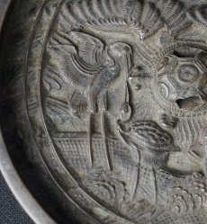 Tanigawa mirror 1800