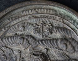 Tanigawa mirror 1800