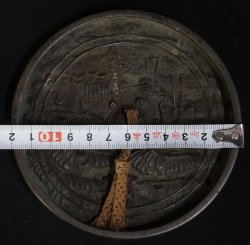 Tanigawa mirror 1800