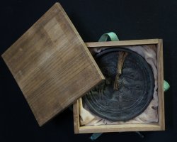 Tanigawa mirror 1800