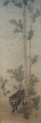 Tanuki moon bamboo 1950