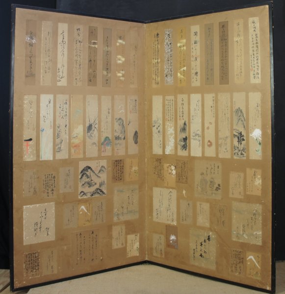 Tanzaku Byobu 1880
