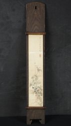 Tanzaku miniature art 1880