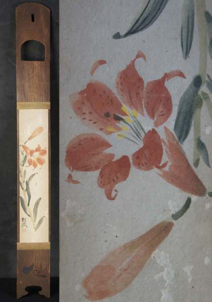 Tanzaku Wabisabi wall 1880