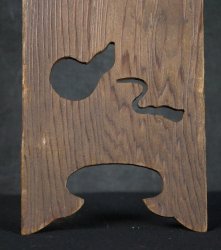 Tanzaku Wabisabi wall 1880