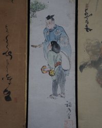 Tanzashi Haiku Zen 1900